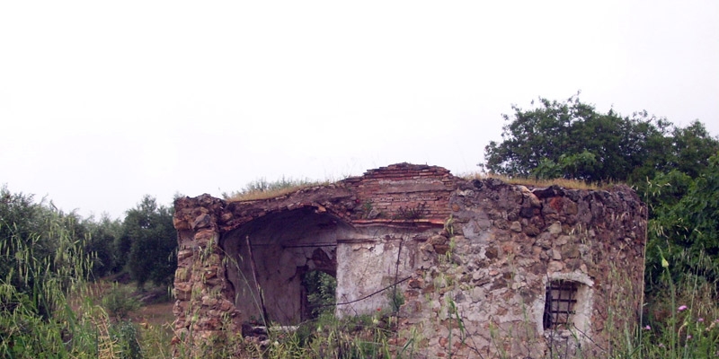 Noria de Pepico